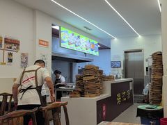 -海汇源老烧麦店(东大街总店)