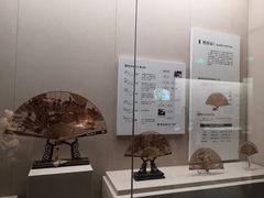 -中国扇博物馆