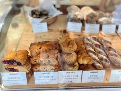 -DRUNK BAKER(上海陕康里店)