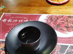 -湘里乡亲甲王二老店