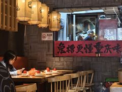 -兔槽江湖菜·重庆璧山兔(水围店)