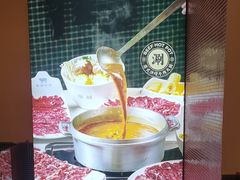 -荣叔港式沙嗲牛肉火锅(正佳潮流店)
