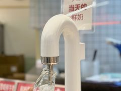 -红星前进面包牛奶公司(君太店)