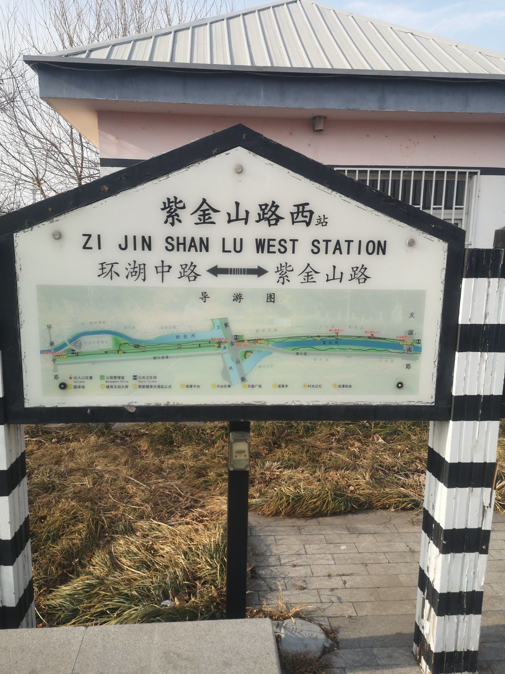 一来就去‖天津‖玩～绿道公园