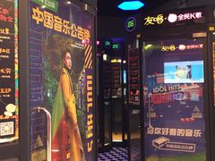 -银座mall(东直门店)
