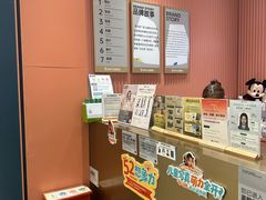 -海马体照相馆(重庆爱琴海购物公园店)