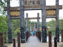 -寨沙侗寨(侗族歌堂)