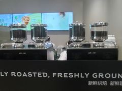 -瑞幸咖啡(平安滨江金融中心店)