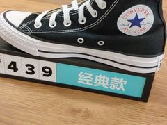 -宁波杉井奥特莱斯广场