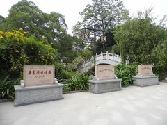 景点-小洲村