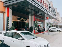 -锡和无锡菜(景丽苑店)