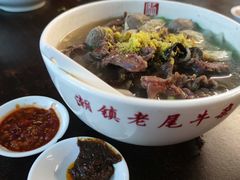 -潮镇老尾牛杂(环城西路店)
