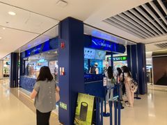 -天河城购物中心