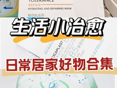 -Olé精品超市(新世界新丸中心店)