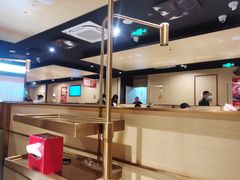 -海底捞火锅(龙湖金沙天街店)