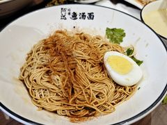 虾籽拌面-阿达师傅鱼汤面