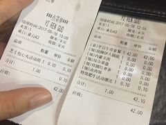 -伊人锅·魔石泡泡鱼