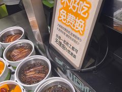 -大米先生(成都青龙街店)