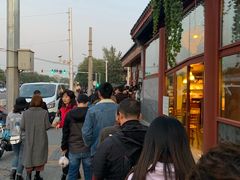 -秋栗香(地安门店)