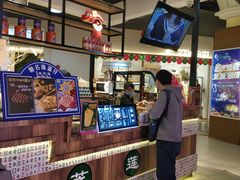 -美芝莲(钻汇广场店)