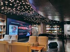 -扶光书店(中环店)