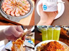 -高佳庄·舟山海鲜(海景旗舰店)