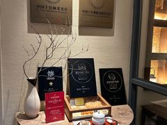-宣和苑(华侨新村店)
