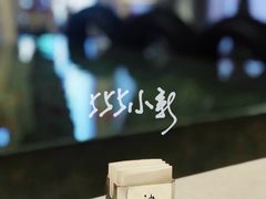 餐具摆设-津菜典藏(中北镇店)