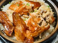脆皮烧鸡煲仔饭-煲煲香快餐(南京路店)