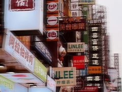 -虾小龙老长沙龙虾馆(坡子街店)