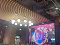 -避风塘(五角场店)