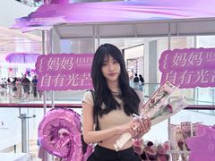 -CityOn熙地港（西安）购物中心