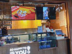 门面-喜识·冰糖葫芦·炒酸奶(保定钟楼店)