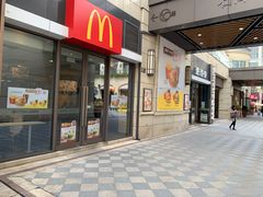 门面-麦当劳(长泰商业广场店)