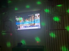 -牧歌量贩KTV(石路店)