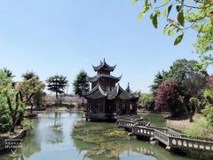-韩湘水博园