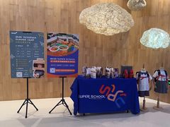 -IBOBI早教·托班·国际家庭互动成长中心(欢乐海岸中心)