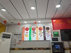 -郑远元专业修脚房(朝晖路店)