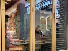 门面-柠檬树茶餐厅(海雅缤纷城店)