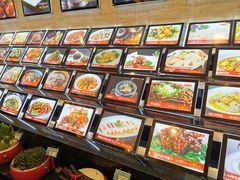 -高老庄新家宴(北斗星广场店)