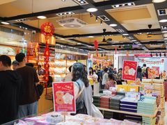 -钜记手信(大三巴街店)