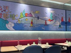 -鱼酷活鱼烤鱼(南京水游城店)