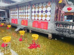 -星湖旅游景区七星岩