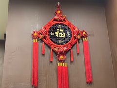 -川香煲(茅台路店)