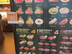 -牛YO寿喜烧和牛火锅自助(三台子万象汇店)