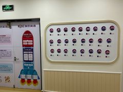 -瑞思英语·少儿英语启蒙(和平·国际商场示范校区)