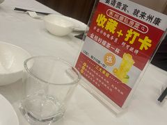 -州康·本帮菜(南桥百联店)