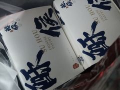 -酥侯糕点(广东路店)
