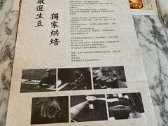 -自由之丘