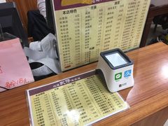 -达道武仔牛肉店(广达路店)